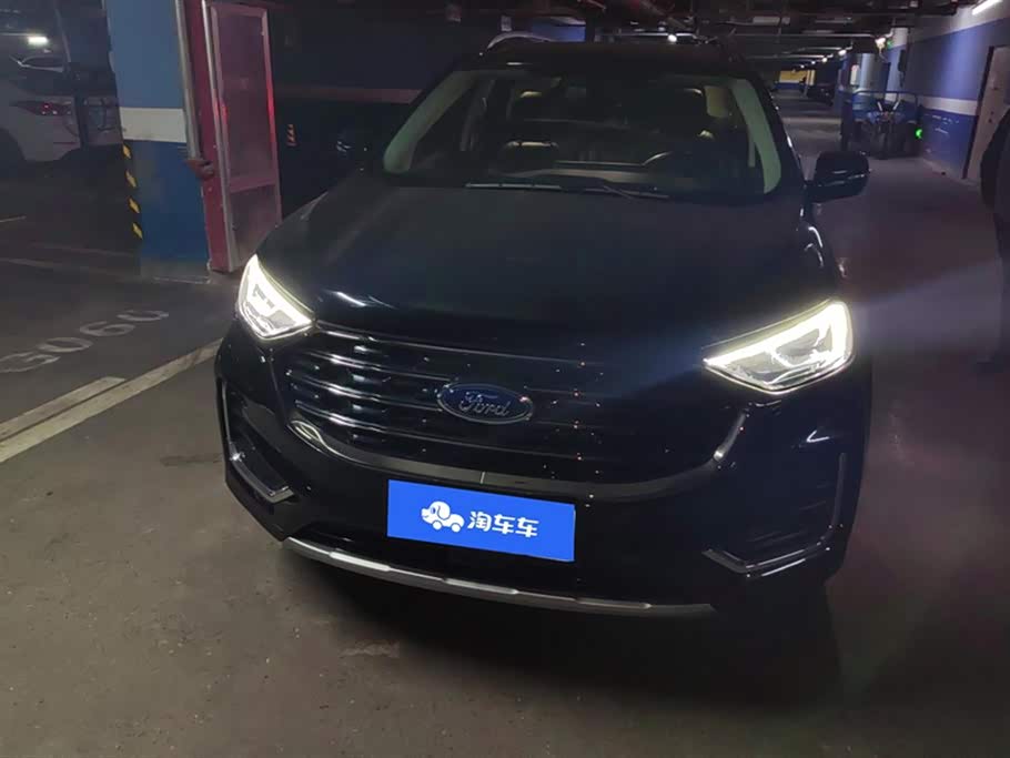 Ford Sharp World Ford Sharp World
