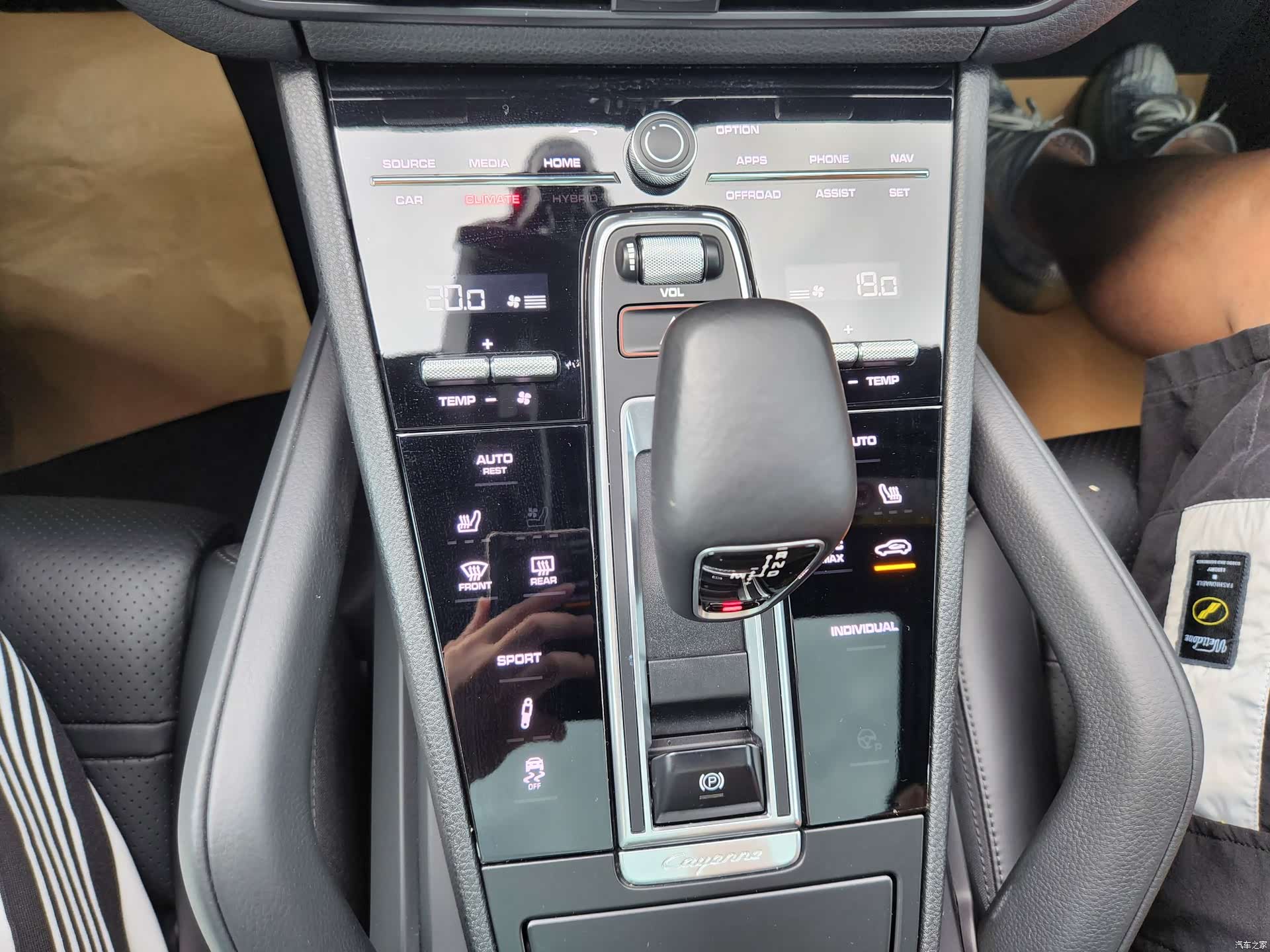 Porsche Cayenne, 2020 12