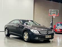 ����CL�� 2008�� CL 600