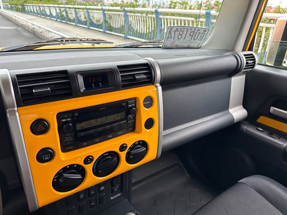 Toyota FJ Cool Luze Toyota FJ Cool Luze