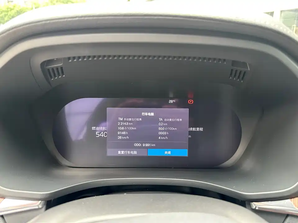 Volvo XC60 Volvo XC60