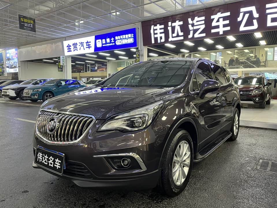 Buick Angkewei Plus Buick Angkewei Plus