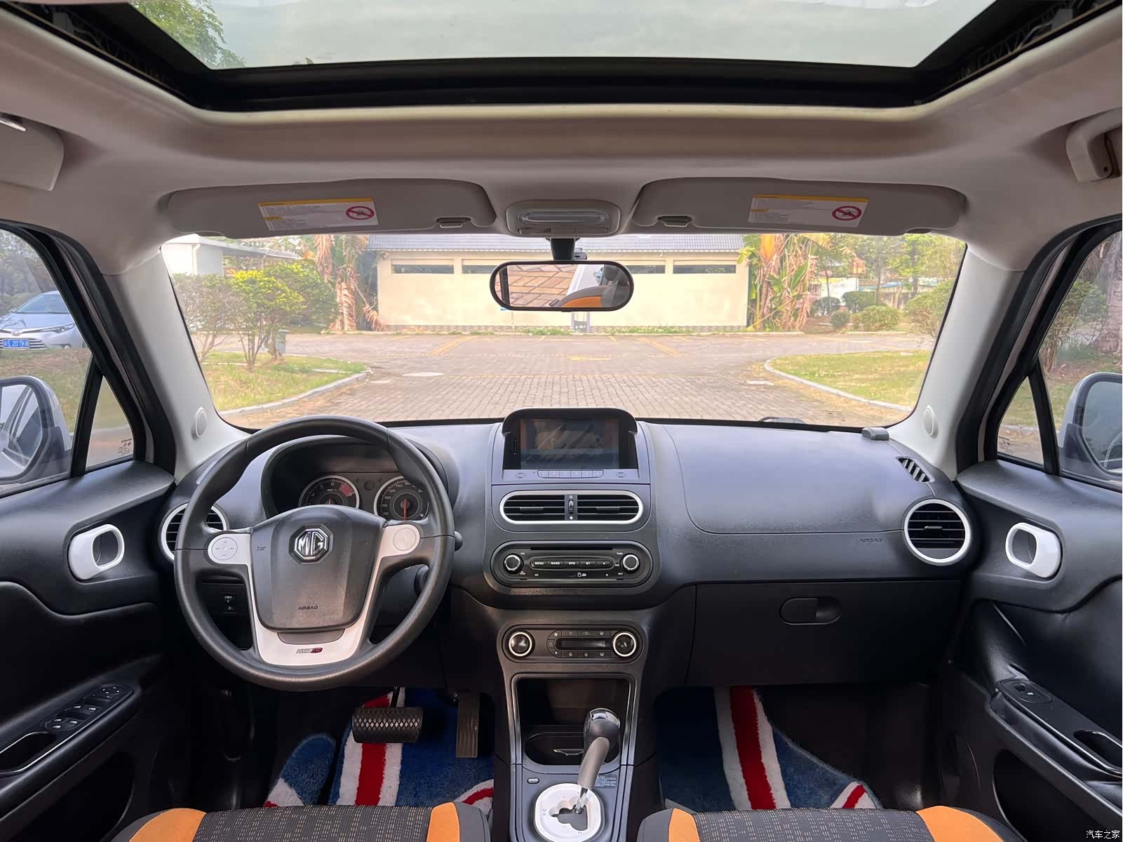 MG 3SW, 2016 12