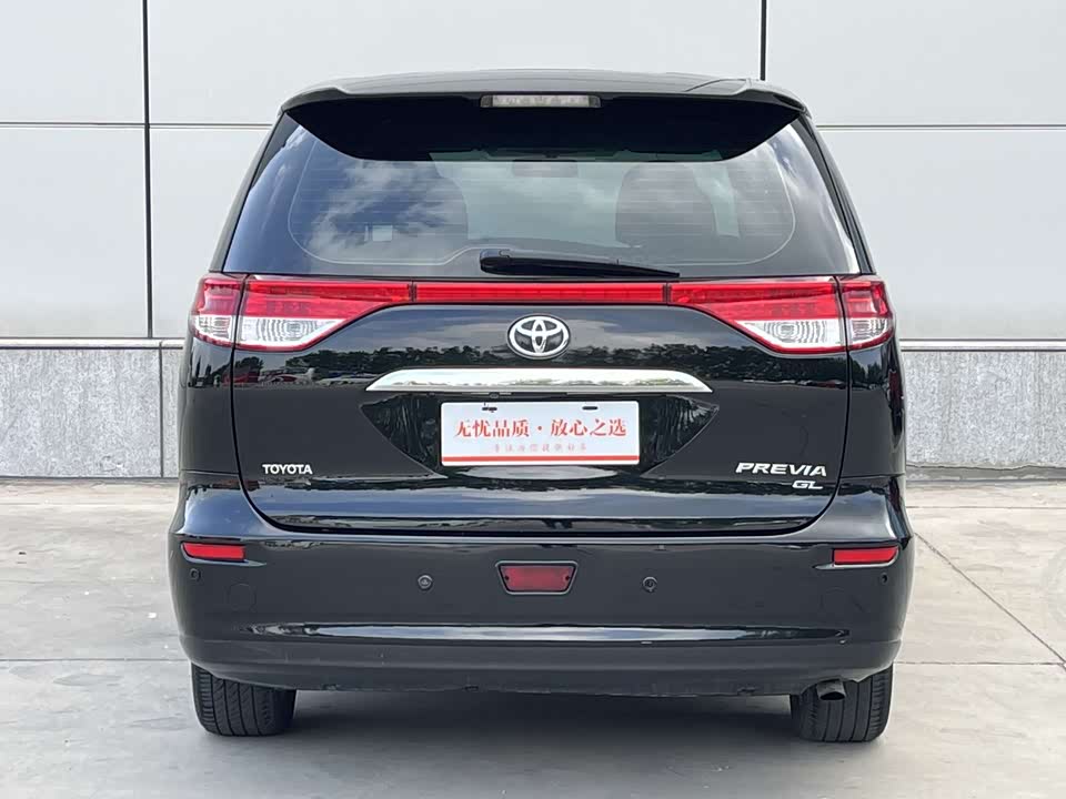Toyota Previa Toyota Previa