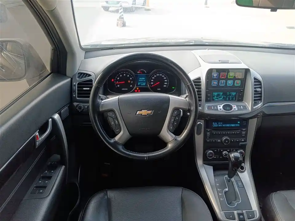Chevrolet Kopac Chevrolet Kopac