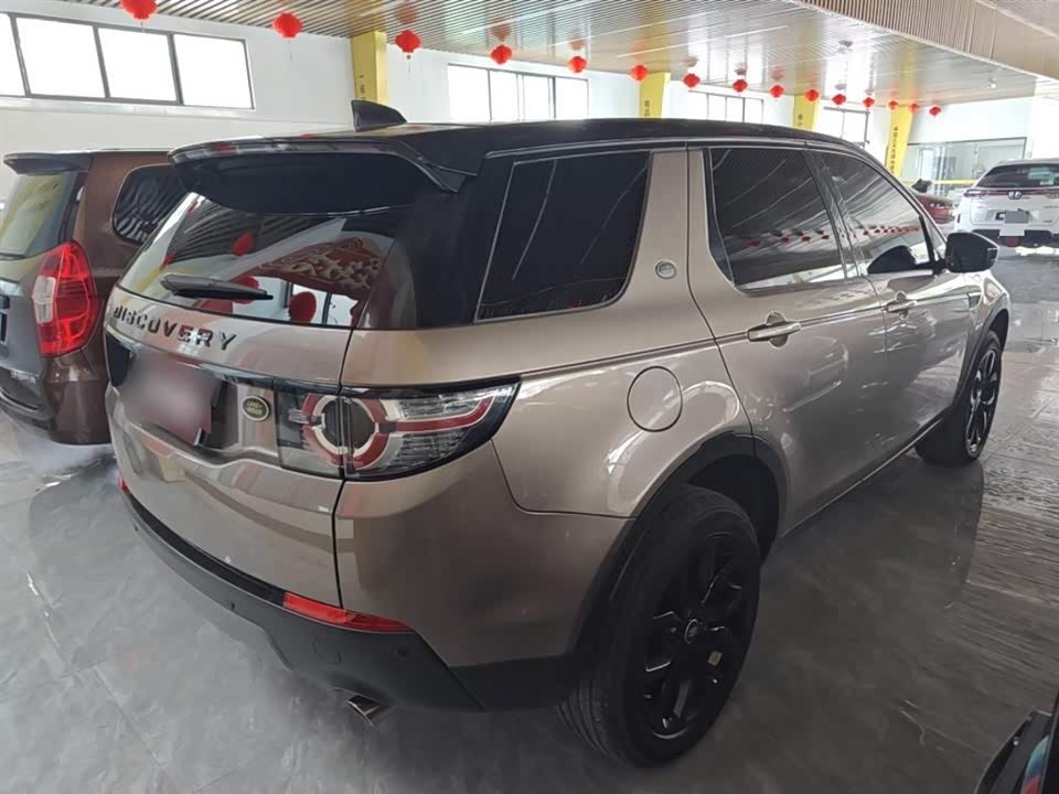 Land Rover Discover Shenxing Land Rover Discover Shenxing