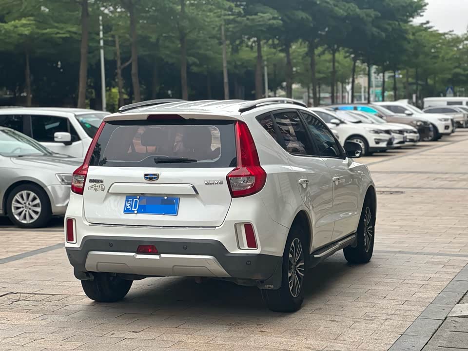 Geely Vision X6