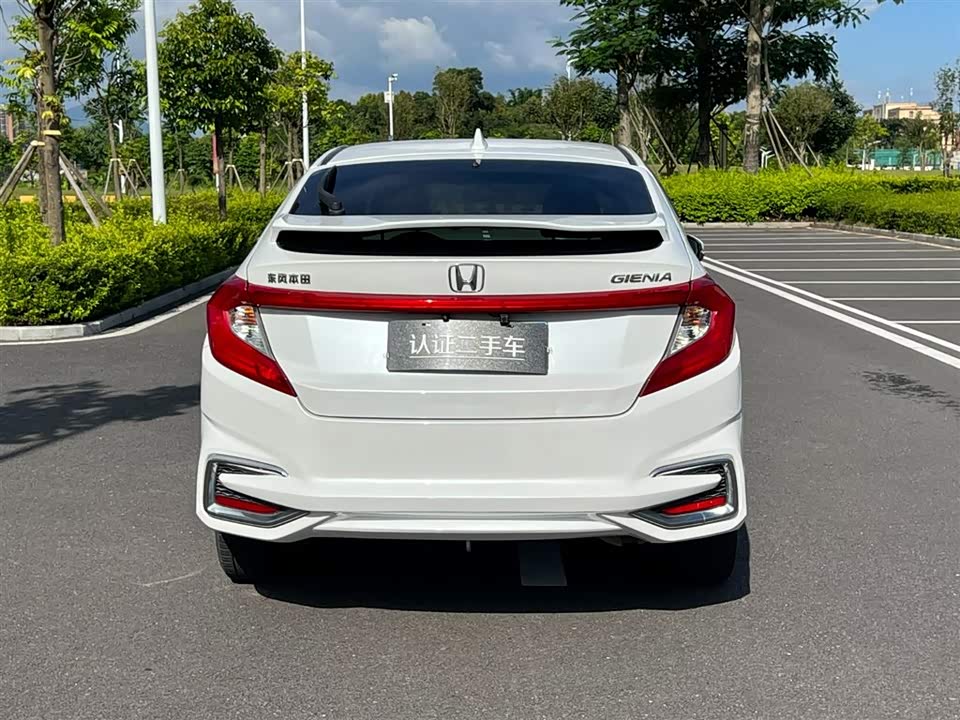 Honda Jingrui Honda Jingrui