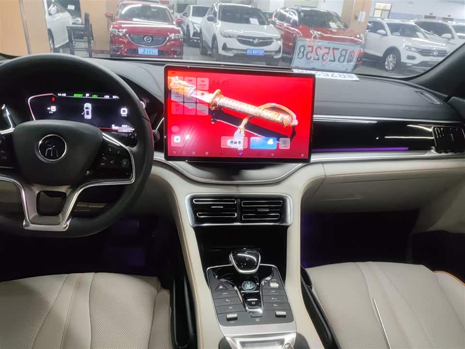 BYD Songjiang BYD Songjiang