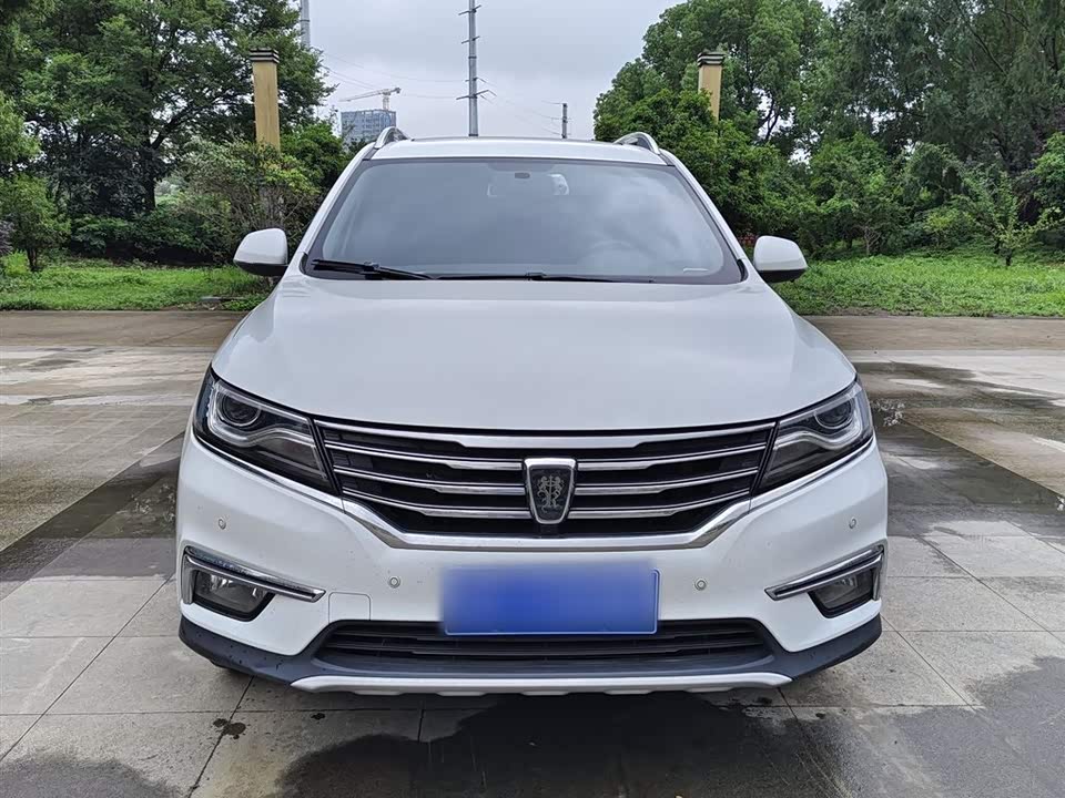 Roewe RX5 Roewe RX5