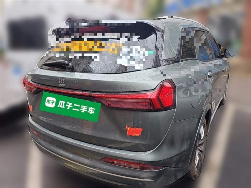 Landwind e5 Landwind e5