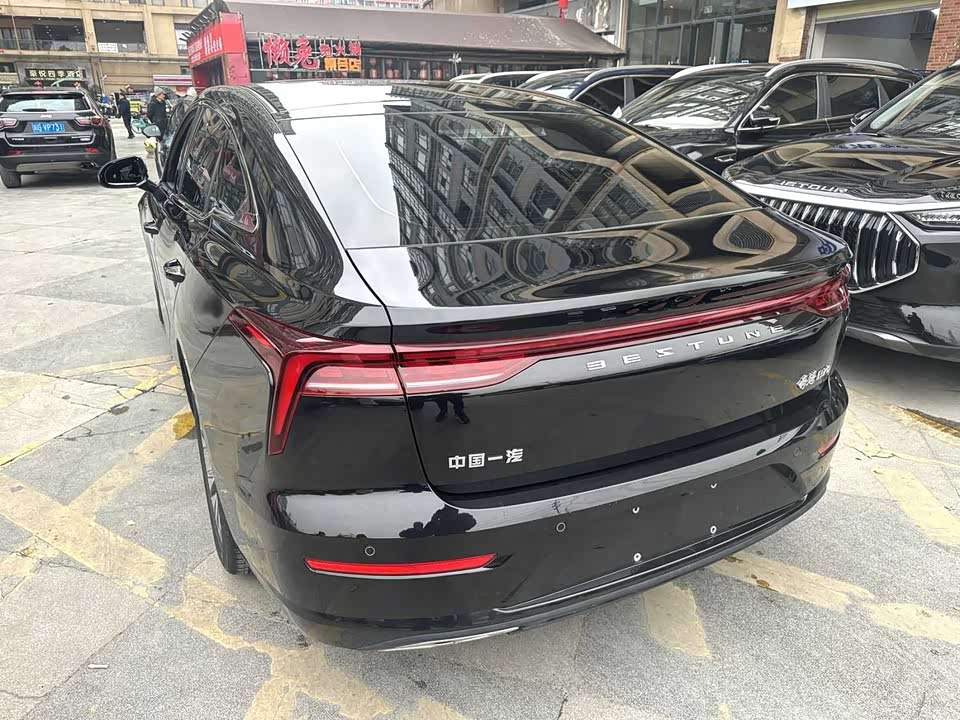 Besturn B70 Besturn B70