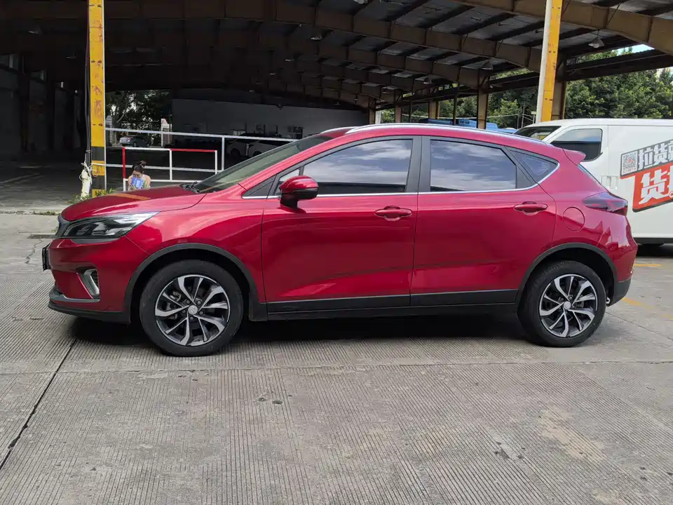 Geely Emgrand GS