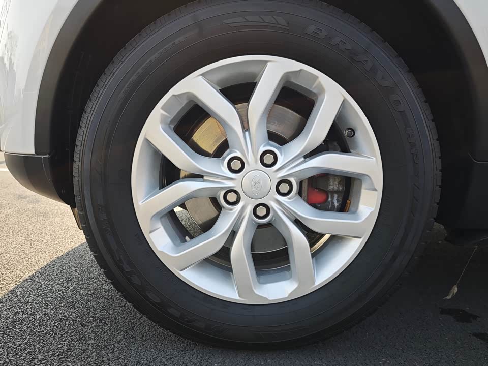 Land Rover discover