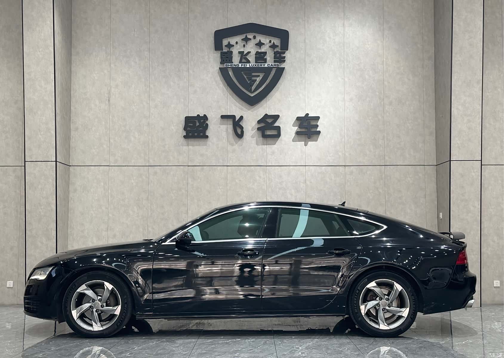 Audi A7, 2014 4