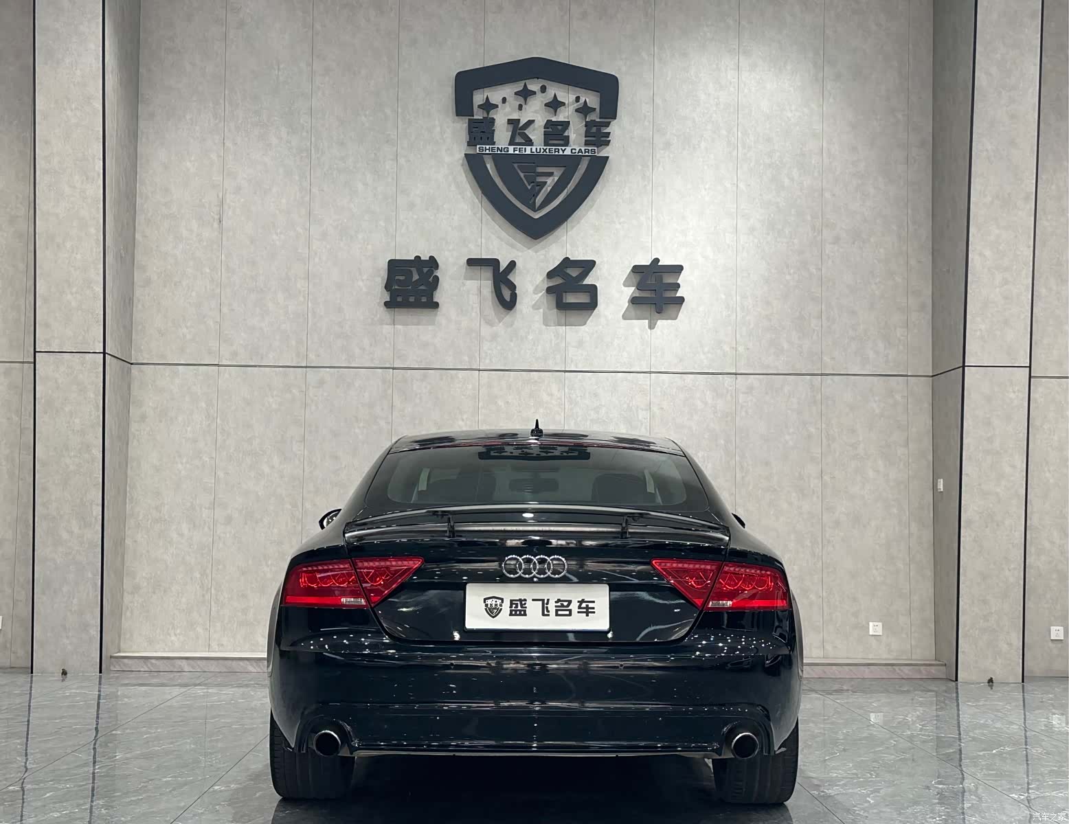 Audi A7, 2014 6