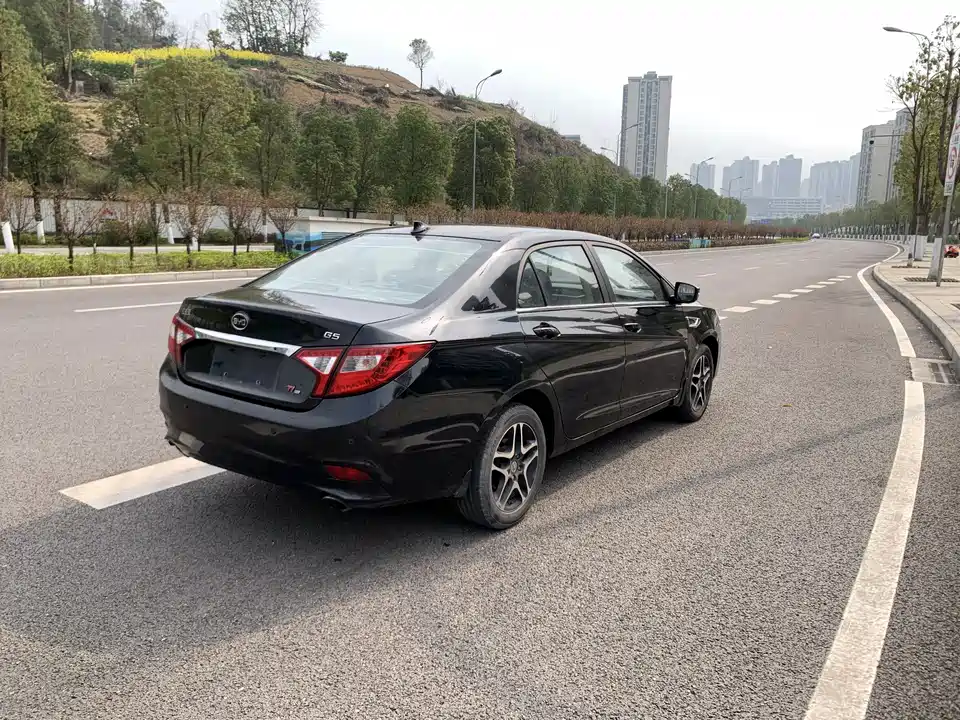 BYD G5