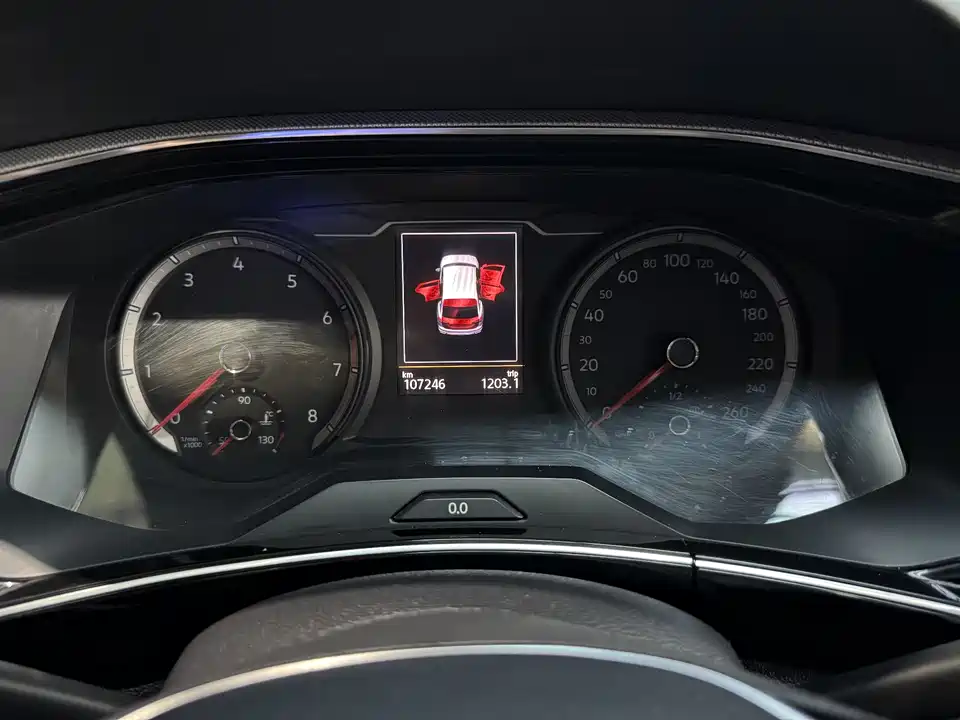 Volkswagen Tanyue Volkswagen Tanyue
