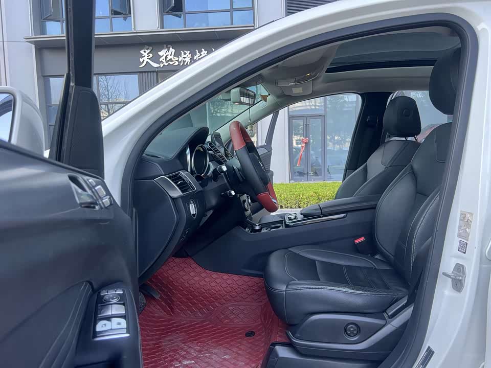 Mercedes-Benz GLE coupe