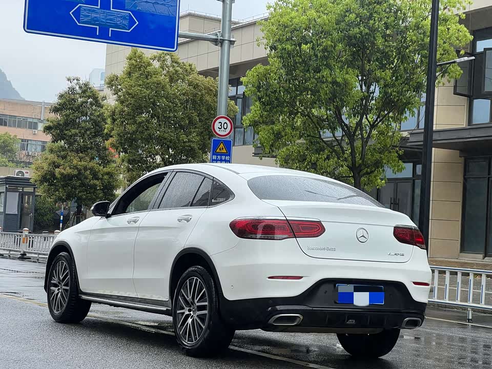 Mercedes-Benz GLC Coupe