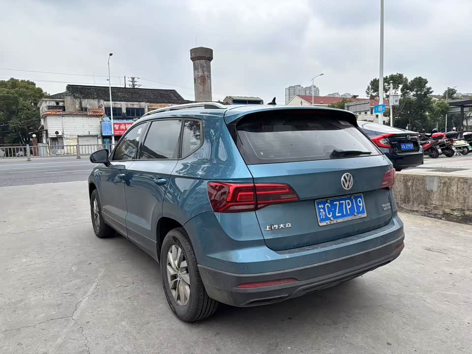 Volkswagen Tuyue