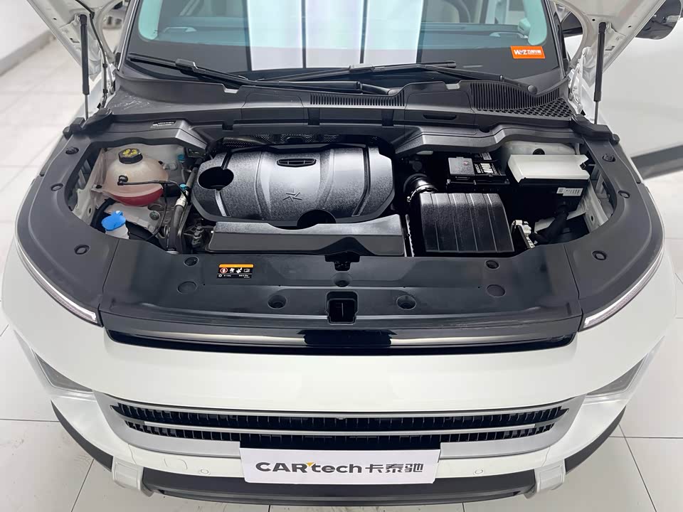Geely Geely ICON