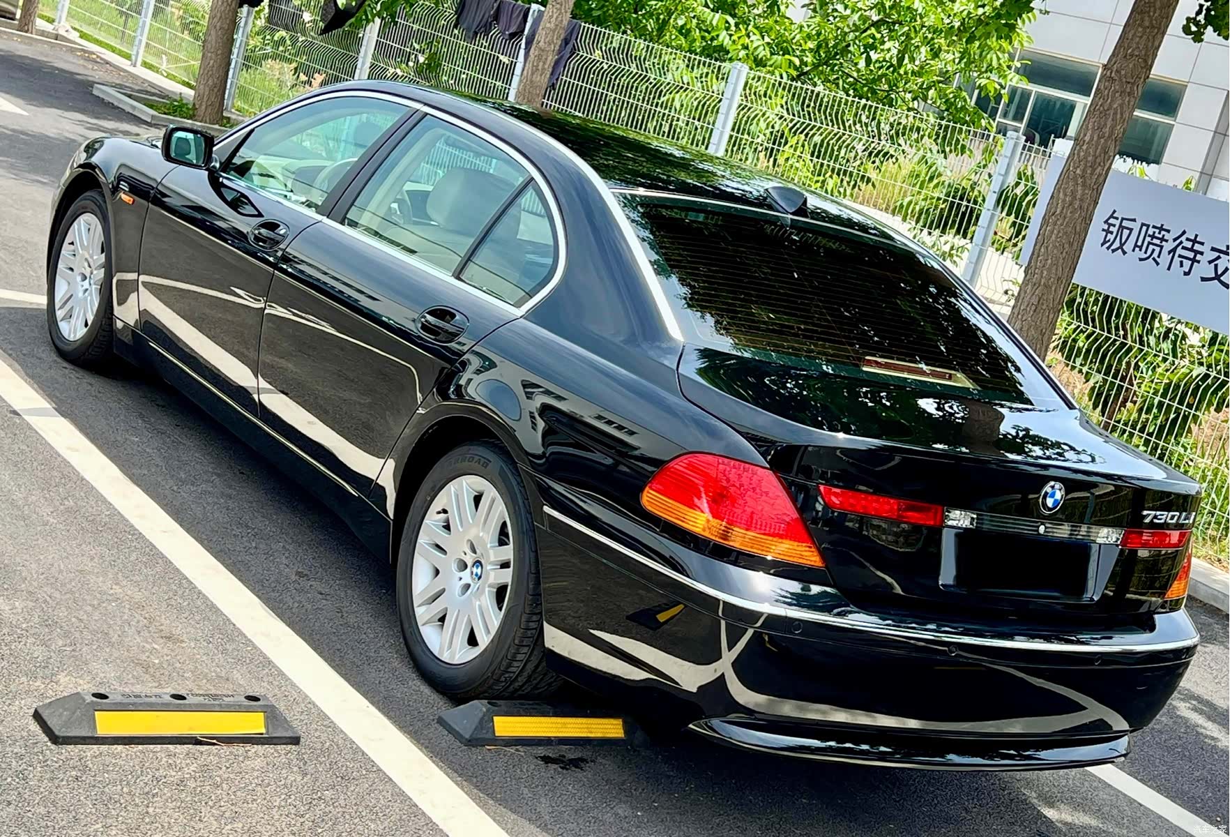 BMW 7 Series, 2004 24