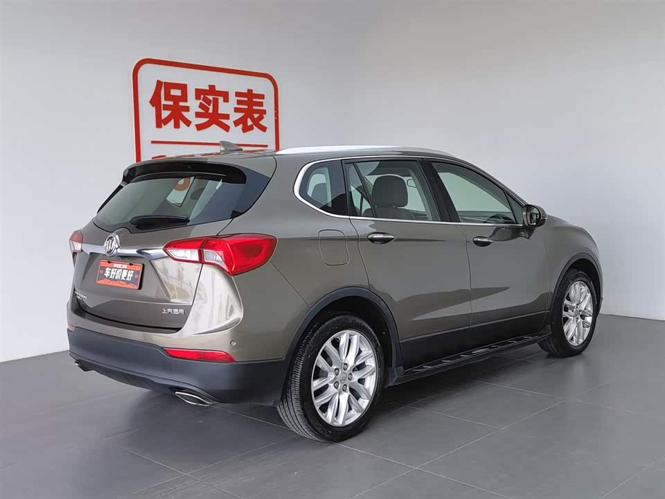 Buick Angkewei Plus Buick Angkewei Plus