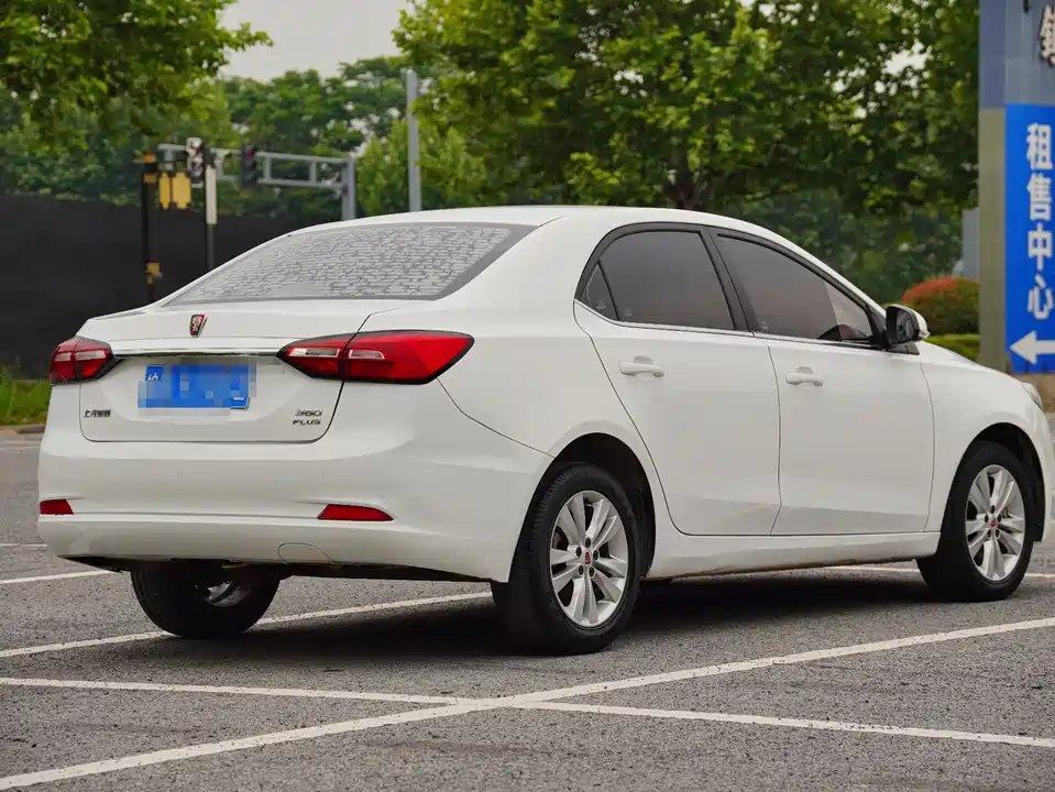 Roewe 360