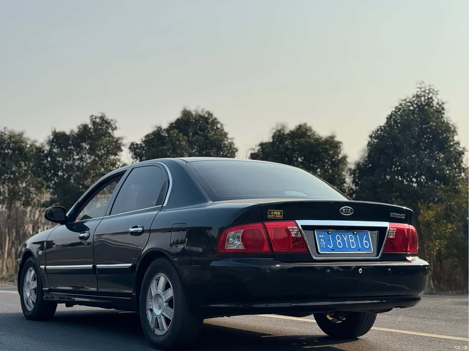 Kia Class TOP, 2011 7