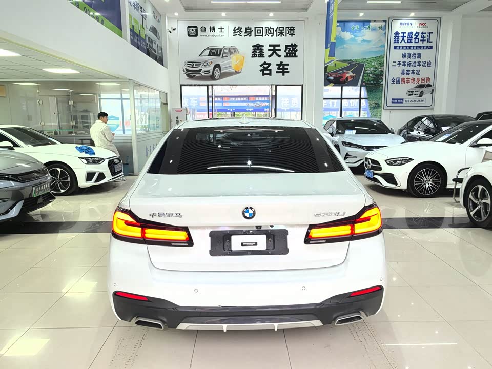 BMW 5 series