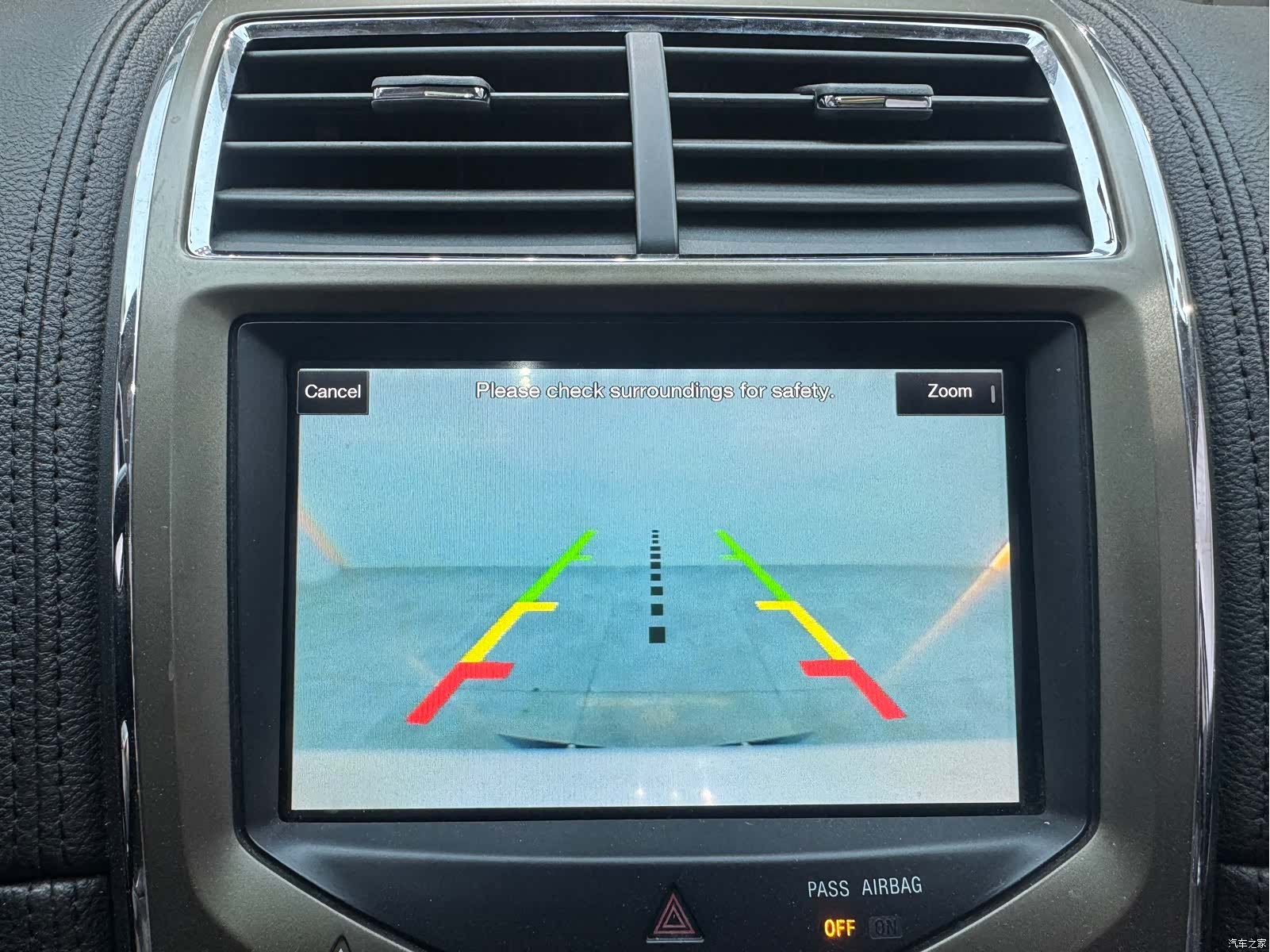 Lincoln MKX, 2015 10