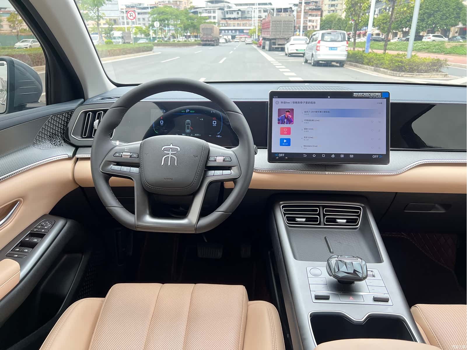 BYD Song, 2024 19