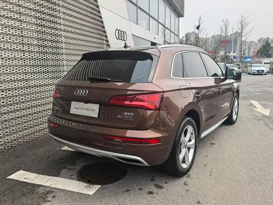 Audi Q5L