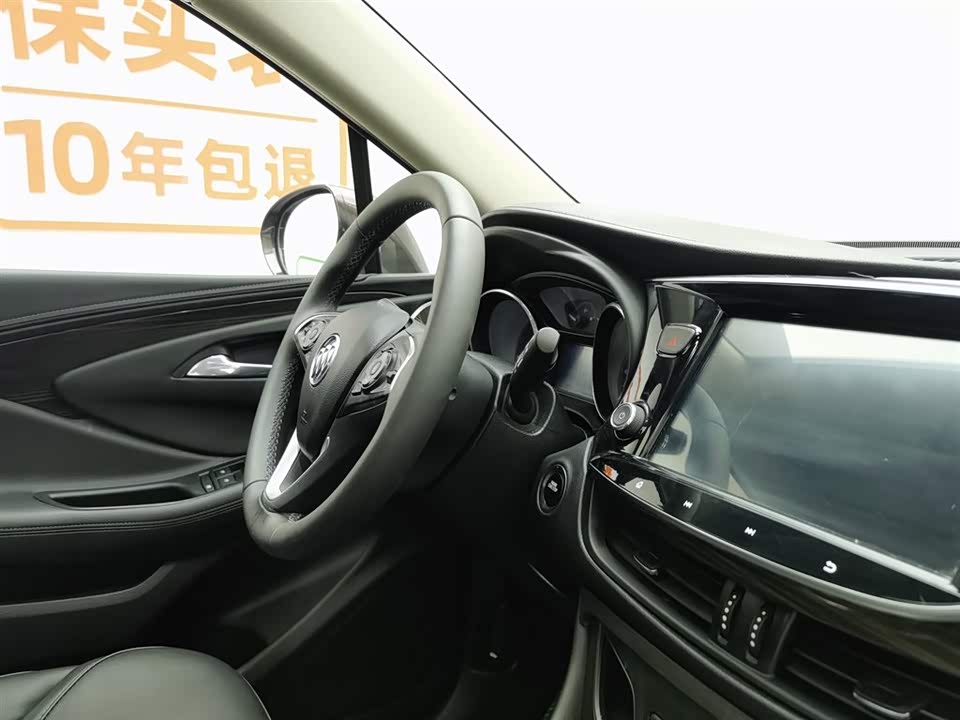 Buick Angkewei Plus Buick Angkewei Plus