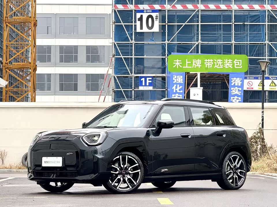 MINI Electric ACEMAN