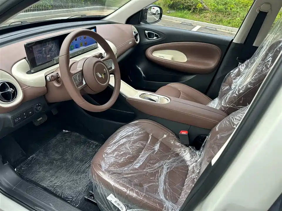 Wuling Wuling Bingguo