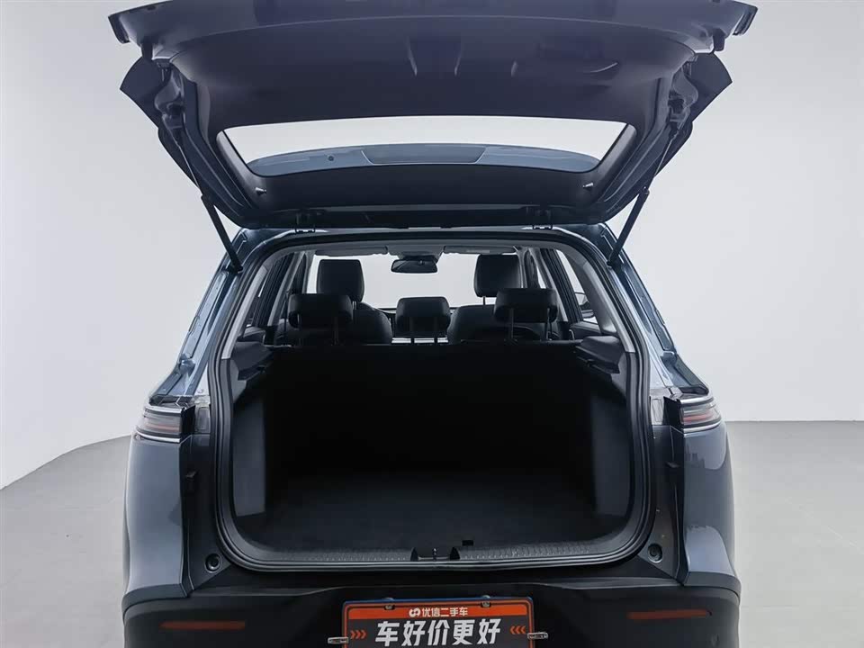 Wuling Wuling Nebula