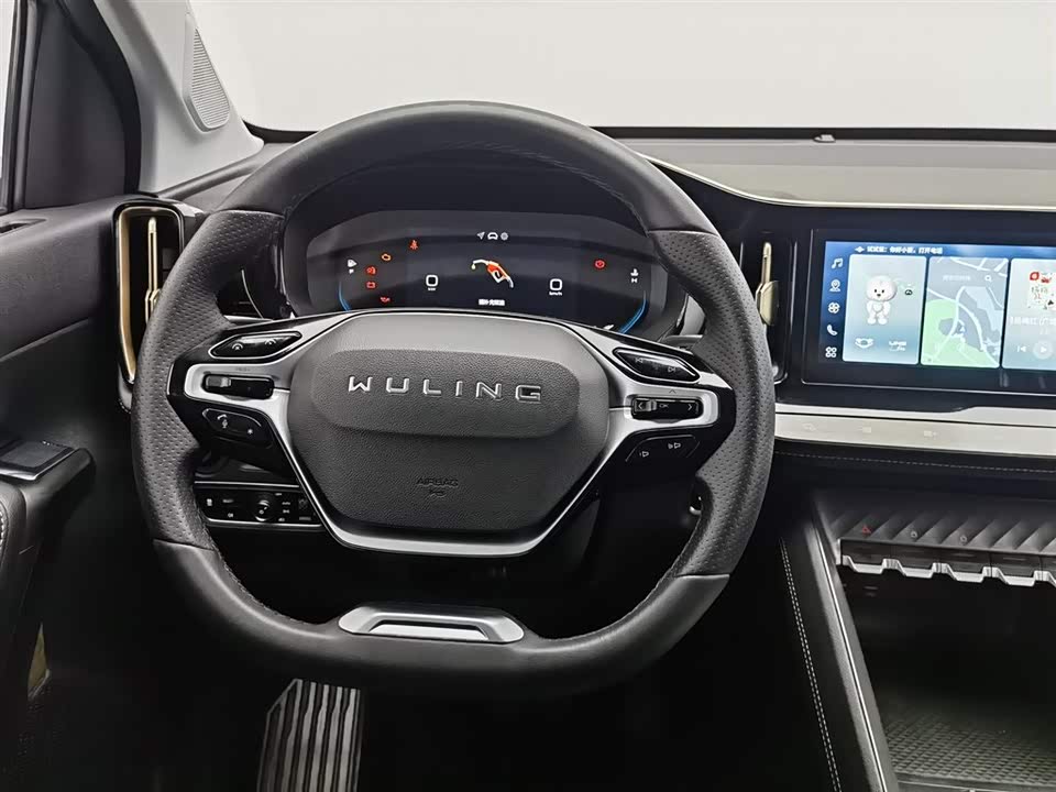 Wuling Wuling Nebula