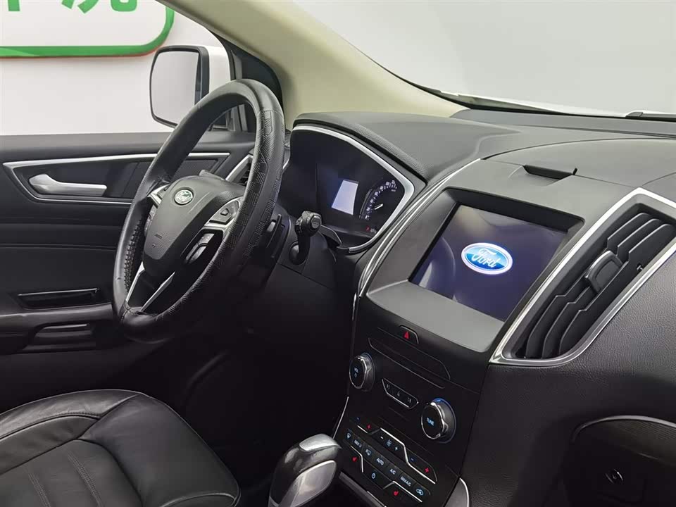 Ford Sharp World Ford Sharp World
