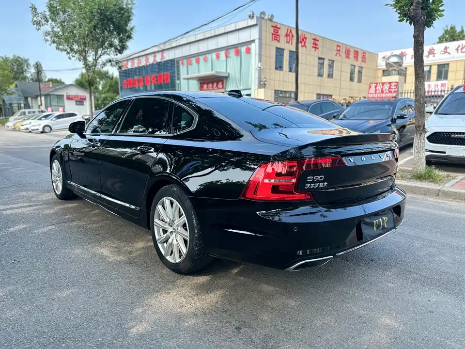 Volvo S90