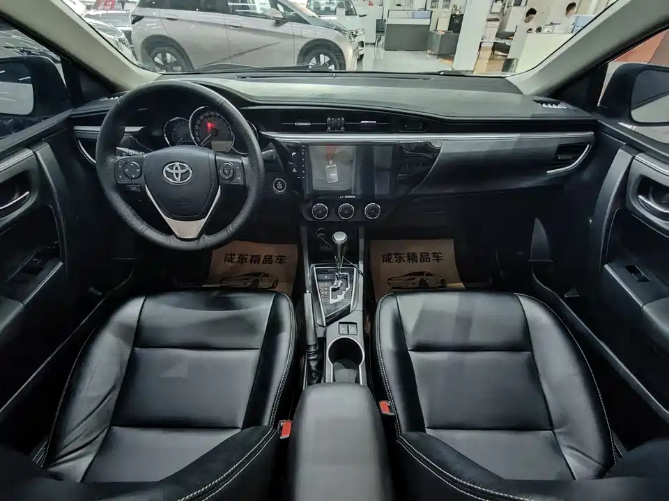 Toyota Lei Ling Toyota Lei Ling
