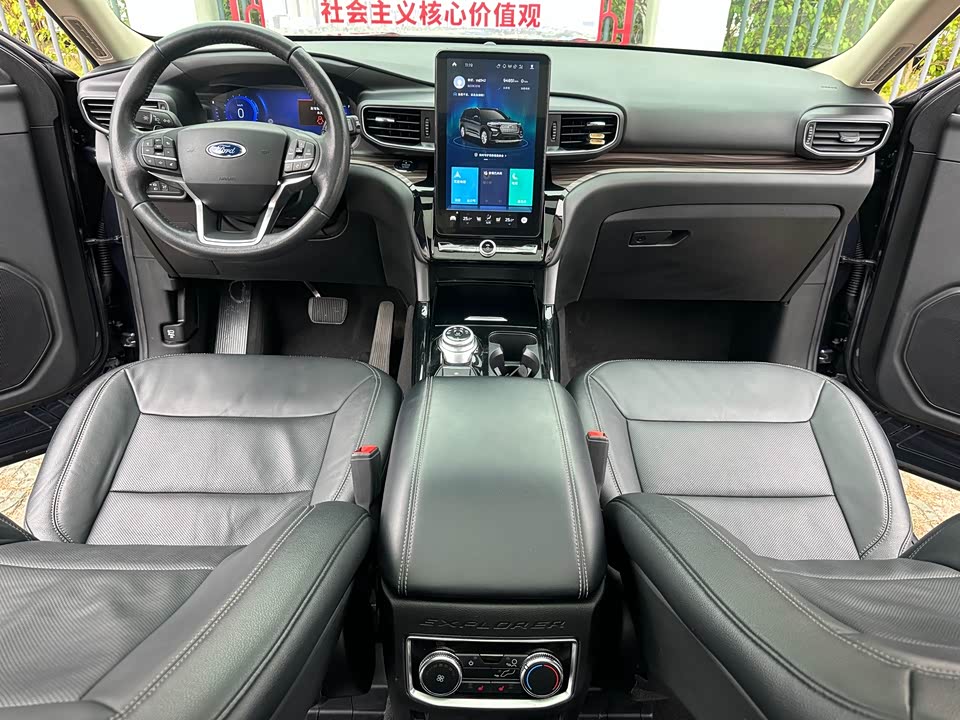 Ford Explorer Ford Explorer