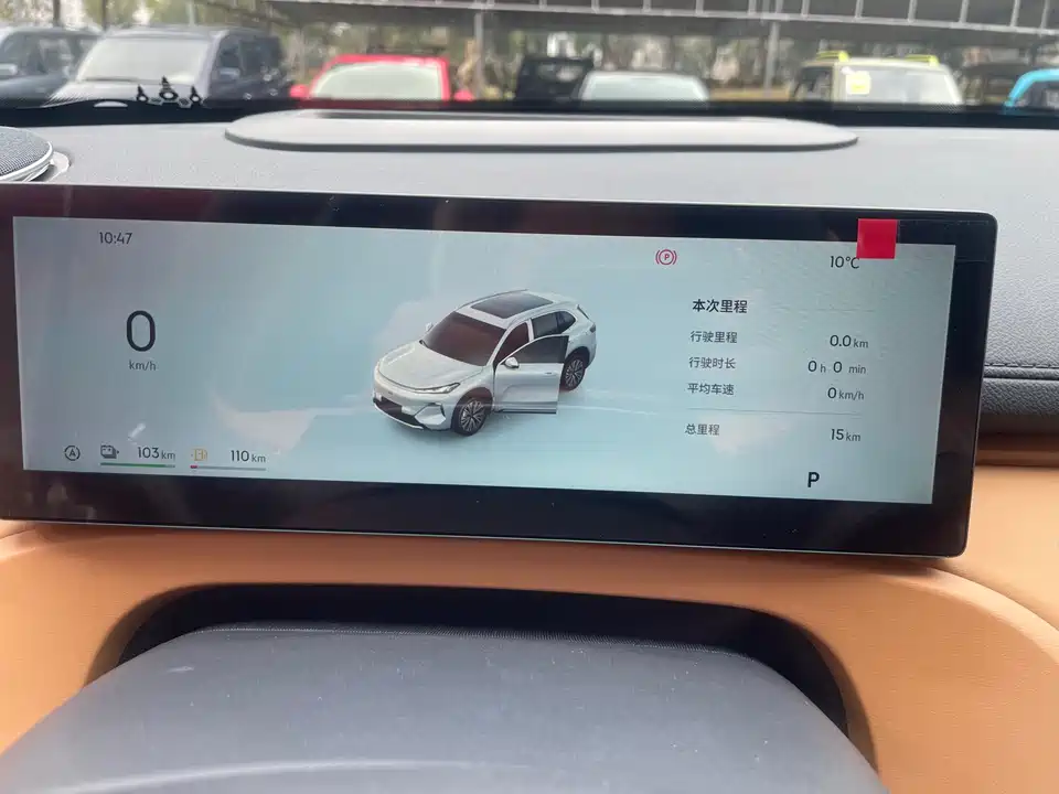 Geely Galaxy Galaxy Starship 7 EM-i