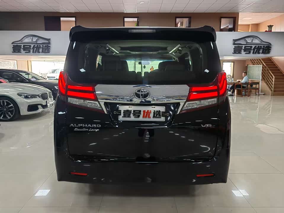 Toyota Elfa