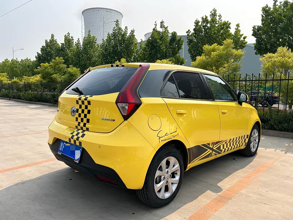 Shandong Yantai Car