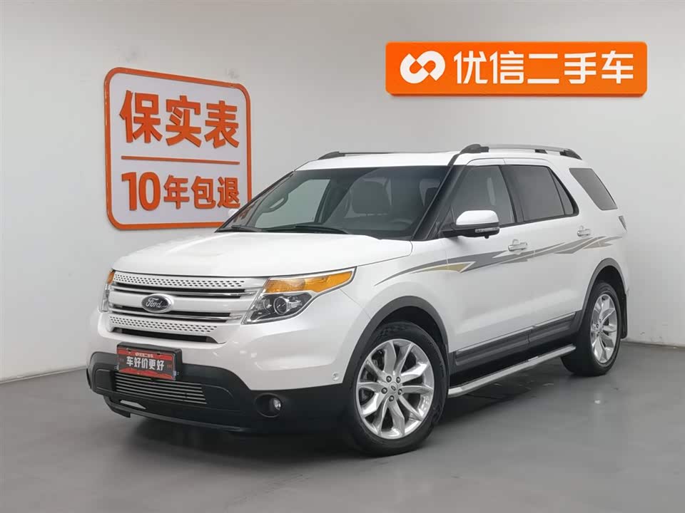 Ford Explorer Ford Explorer