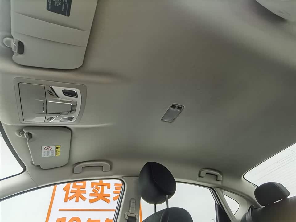 Nissan Xuan Yi Nissan Xuan Yi