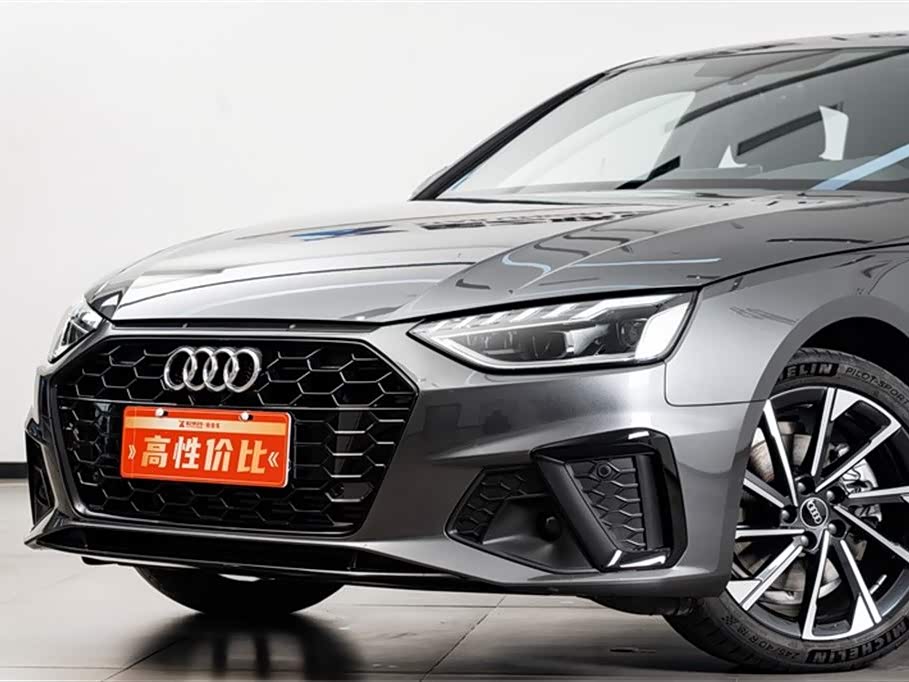 Audi A4L Audi A4L