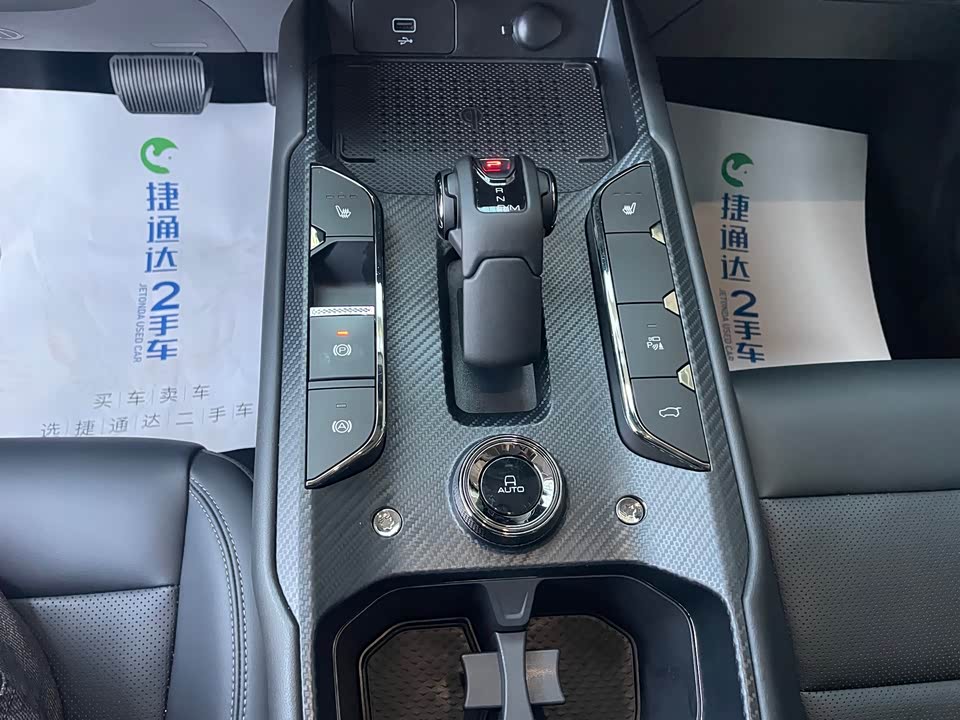 Haval Second-generation big dog